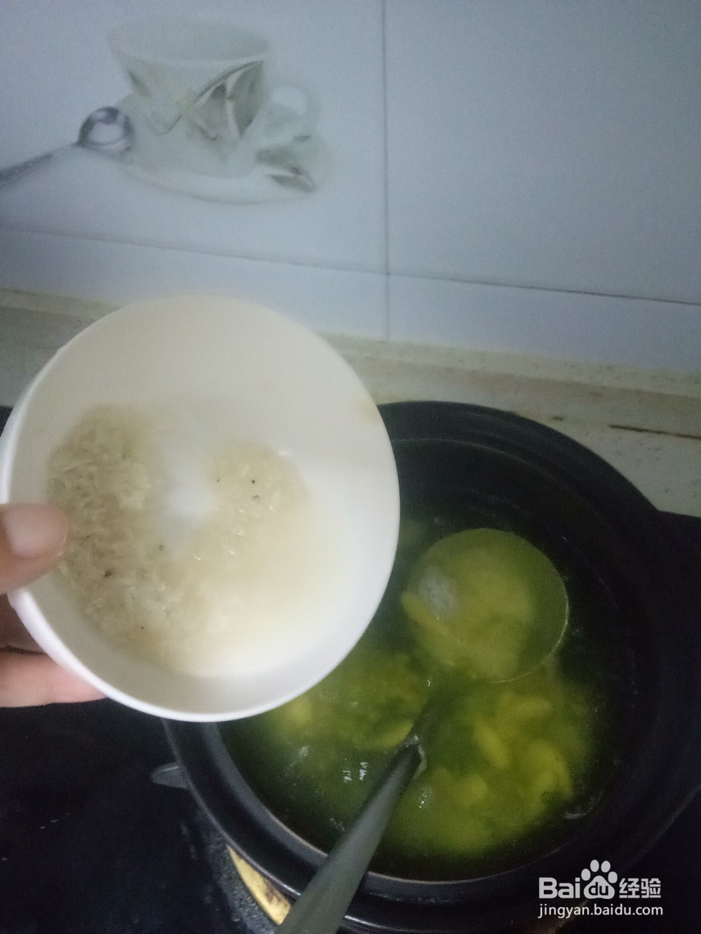 砂锅绿豆百合粥