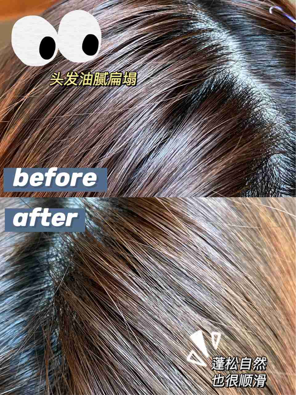 油头星人有救啦!多芬头皮磨砂膏来帮你了
