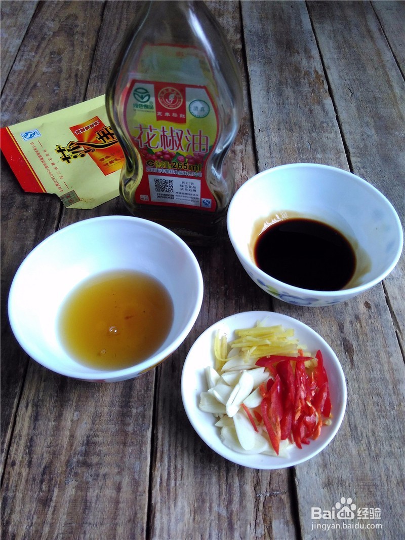 凉拌三丝——美味家常菜