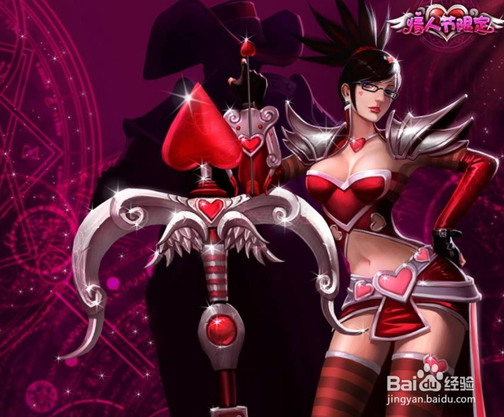 LOL薇恩技能分析