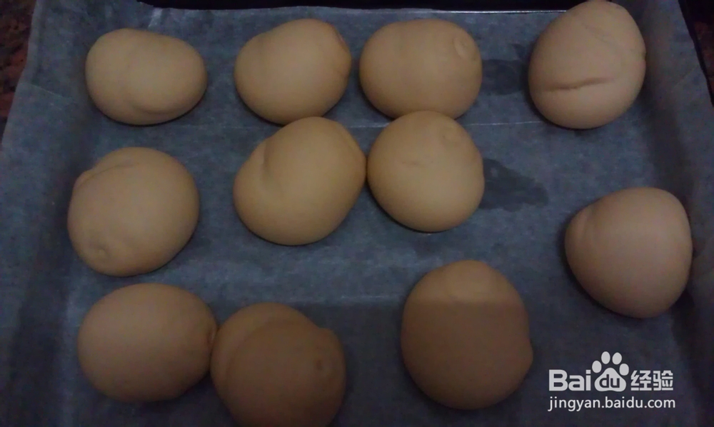 在家做烘焙--可爱咖啡芝麻小餐包