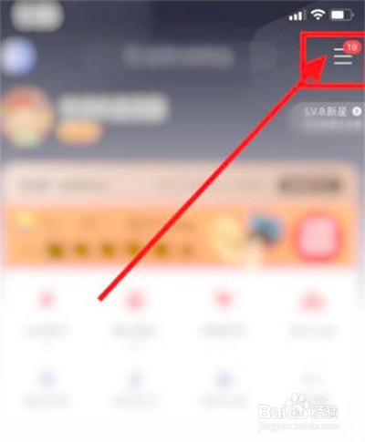 咪咕音乐怎么导入外部歌单