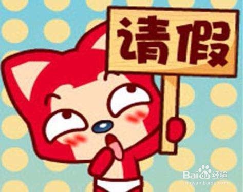 去外地参加考试需要做哪些准备
