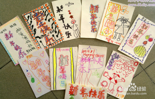 #过年#如何让父母和孩子过一个有意义的春节