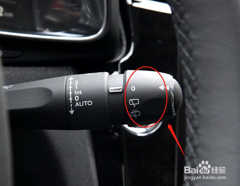 DS6汽车雨刮器的使用方法