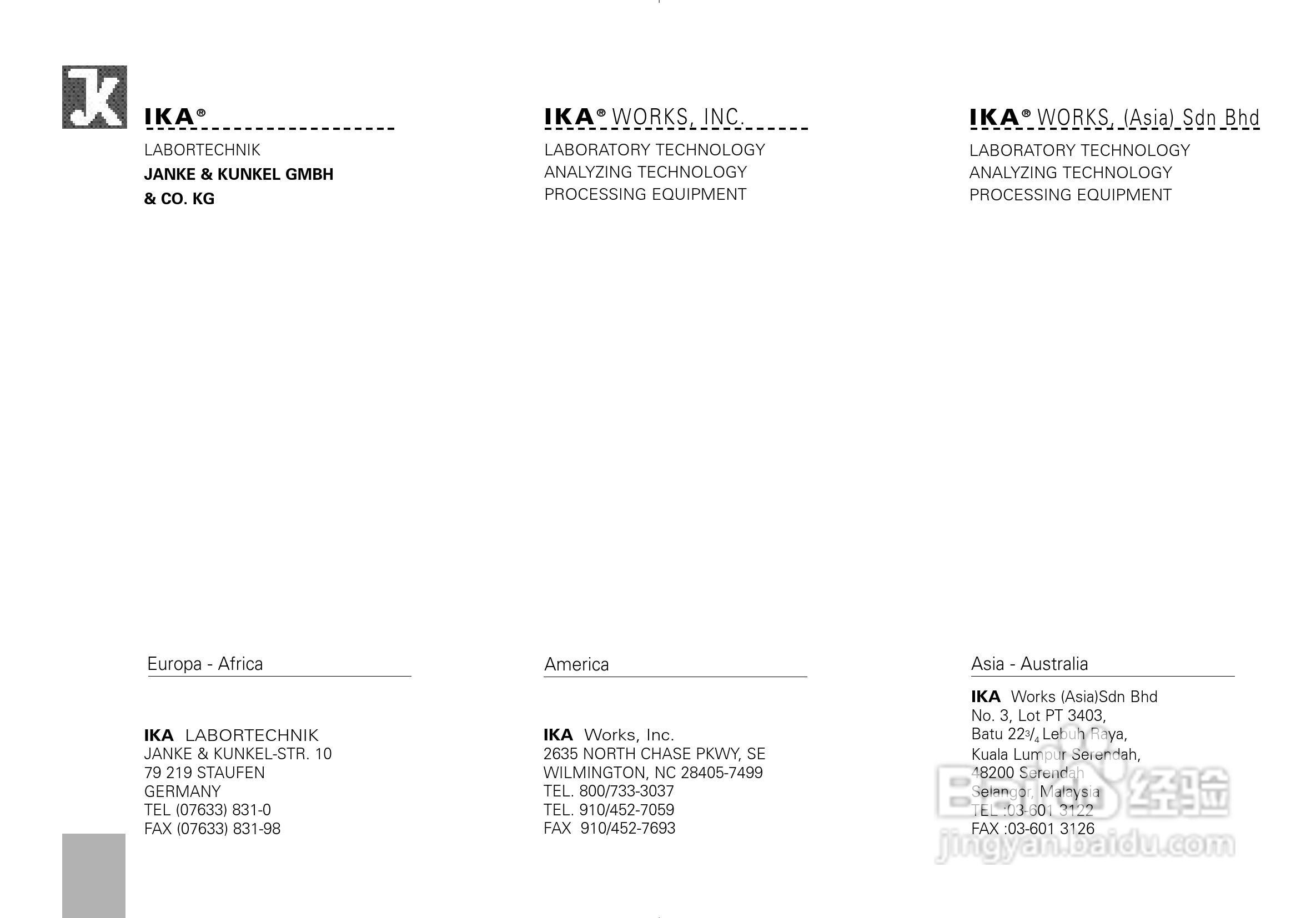 IKA VK600控制型扭矩测量仪使用说明书:[4]