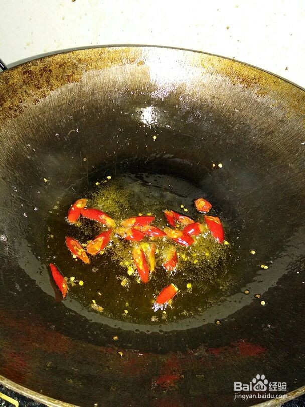 私房菜--辣味香水鱼