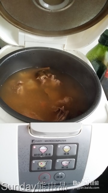 淮山北芪党参羊肉汤