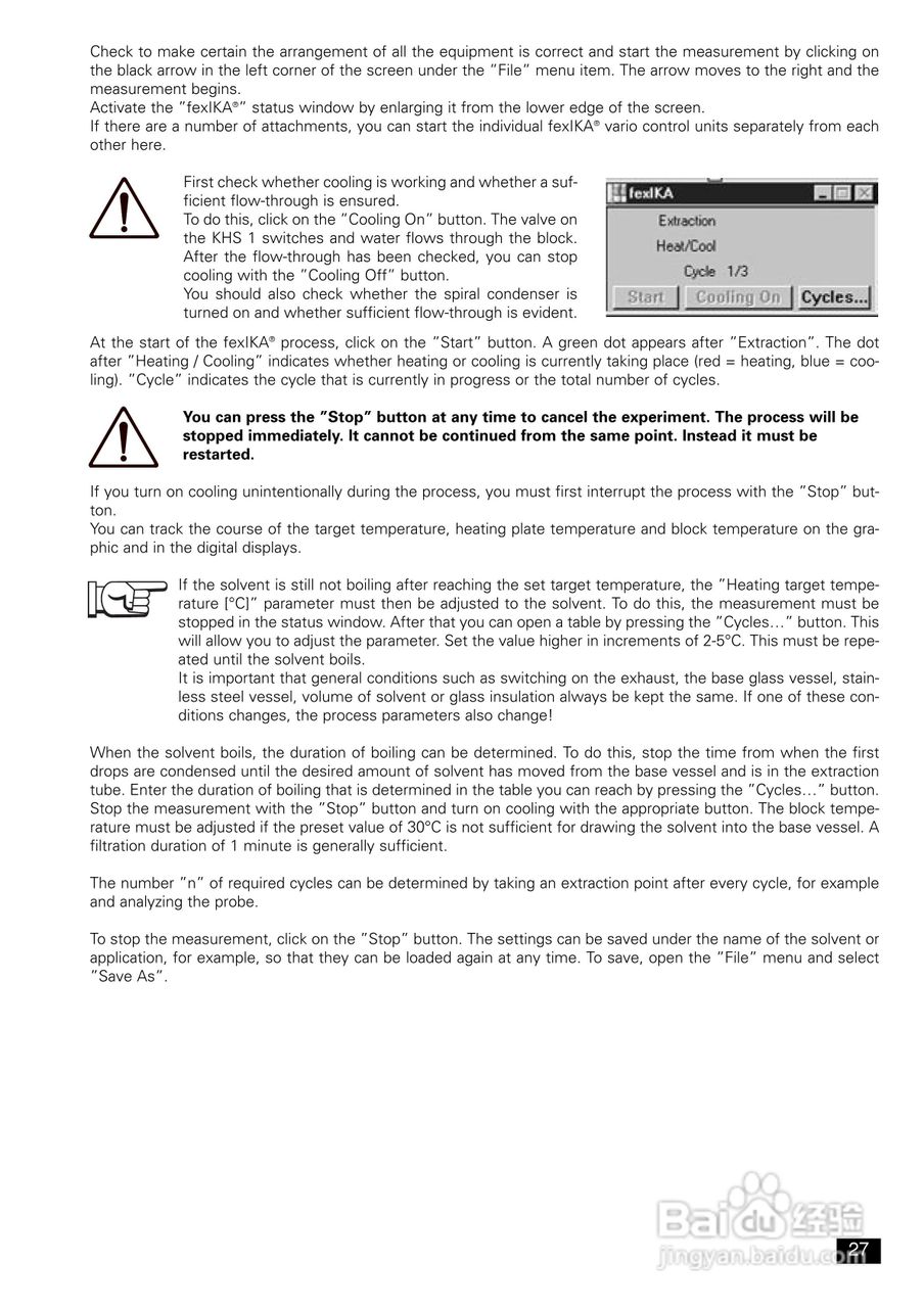 IKA FexIKA® 控制型萃取仪使用说明书:[3]