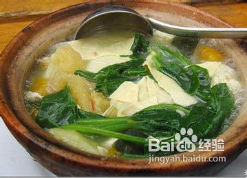 冬季减肥食谱大汇总吃出苗条吃出美！