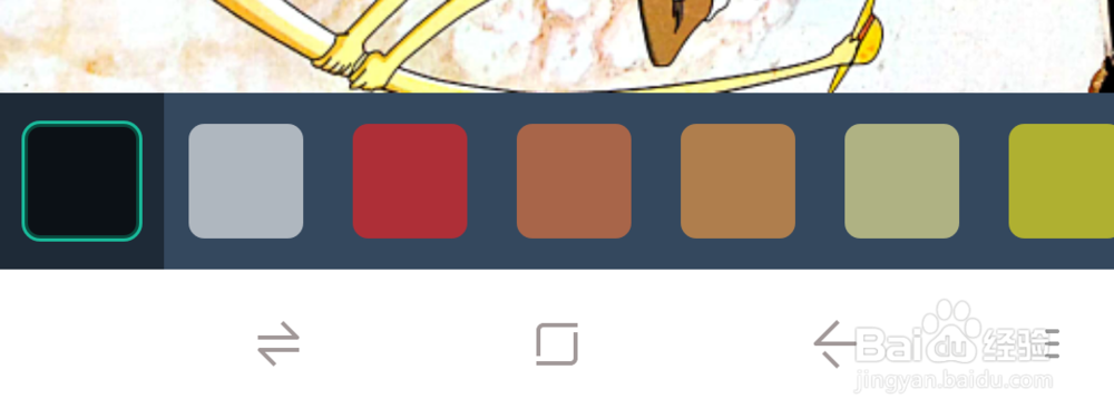 手机如何添加水印？