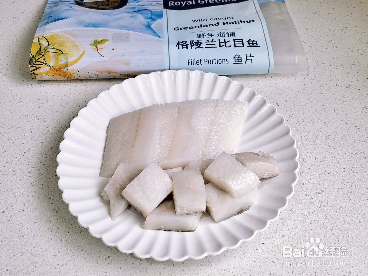 迷迭香比目鱼的做法