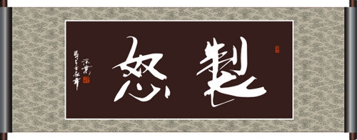 如何调整情绪