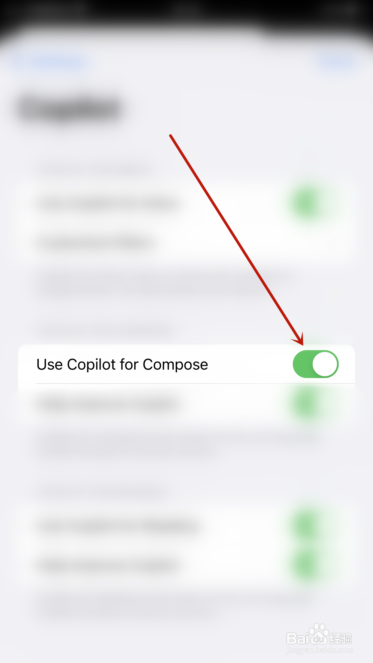 如何启用Canary Use Copilot for Compose
