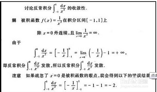 高考:提高做题速度让你至少提分30分