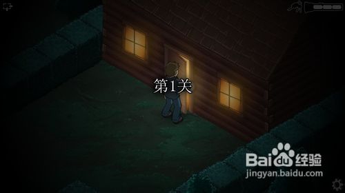 勇敢者的游戏-游戏攻略