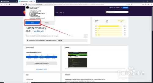 5e4e9c2b74ee1c32c7a76e9a07f1d8a727334b15.jpg?x-bce-process=image%2Fresize%2Cm_lfit%2Cw_500%2Climit_1%2Fformat%2Cf_jpg%2Fquality%2Cq_80