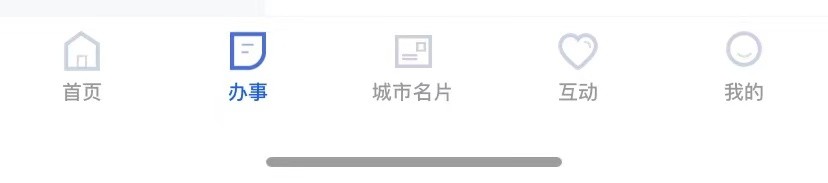 涉外收养怎么进行登记