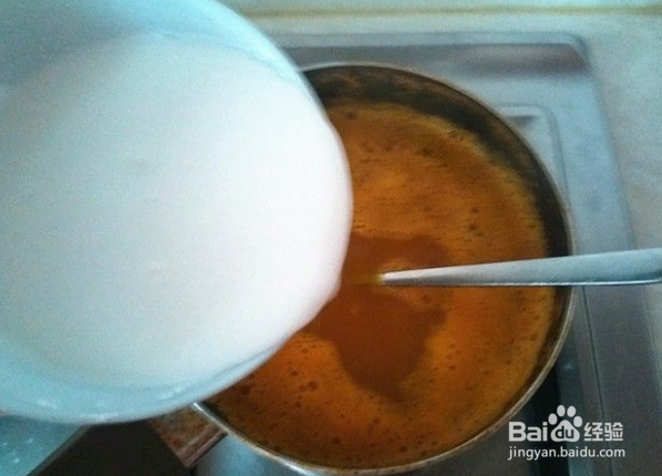 私房南瓜粥的做法