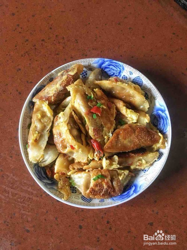 鸡蛋煎饺的制作方法
