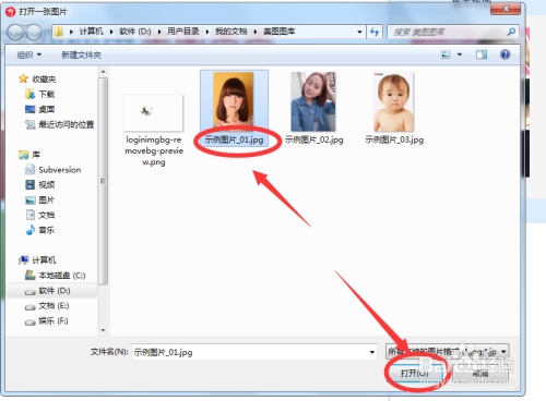 5e4e9c2b74ee1c32c9a3189a07f1d8a727334b11.jpg?x-bce-process=image%2Fresize%2Cm_lfit%2Cw_500%2Climit_1