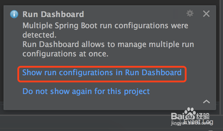 springboot在idea的RunDashboard如何显示出来