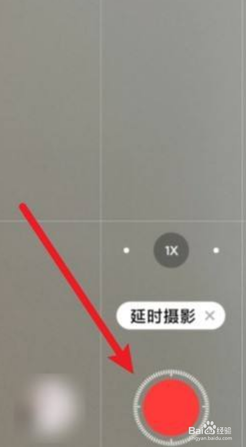 小米延时拍摄怎么设置