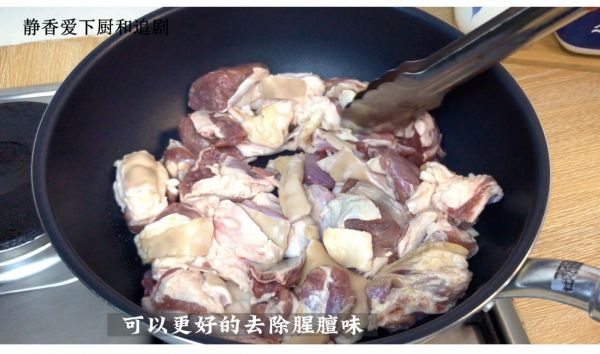 羊腩煲最适合冬天吃啦