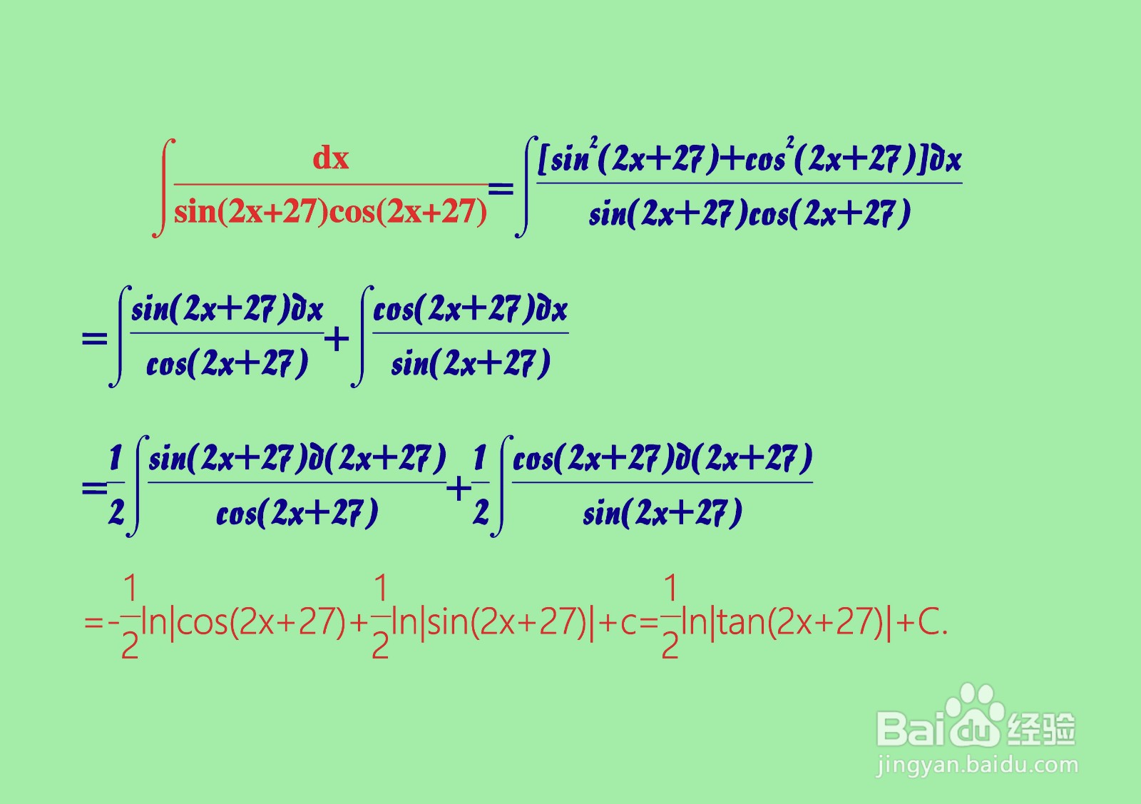 不定积分∫dx/sin(2x+27)cos(2x+27)计算