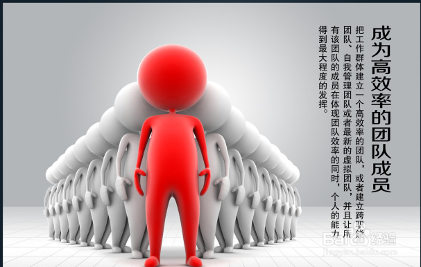 如何促进企业的发展