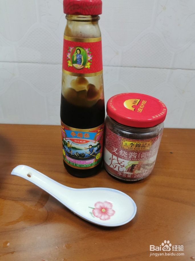 新手适合做的叉烧鸡翅