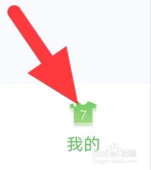 鲸鱼体育怎么清理缓存