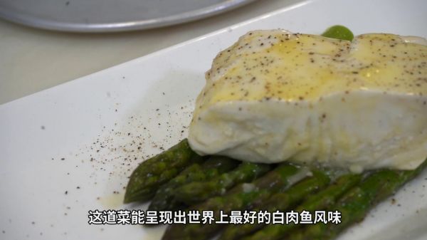 黄油煮加拿大大比目鱼