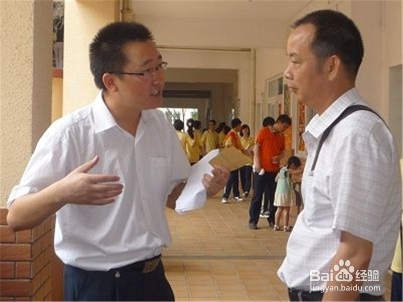 老师破门救三条命 老师应该如何管理班级