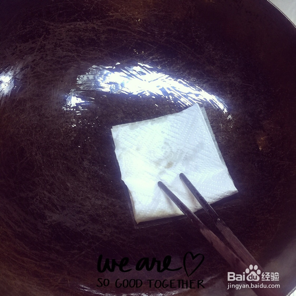 姐姐为我做的芽菜牛肉炒河粉