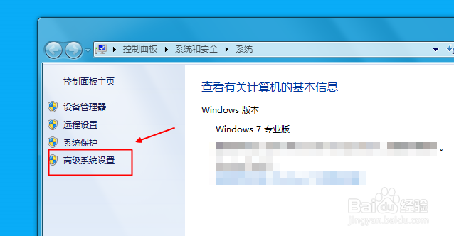 怎么通过 cmd 来启动 Python