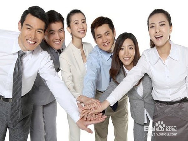 职场新人怎么与同事相处