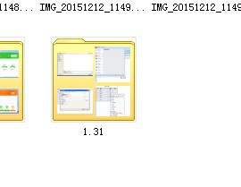 如何制作EXCEL表格