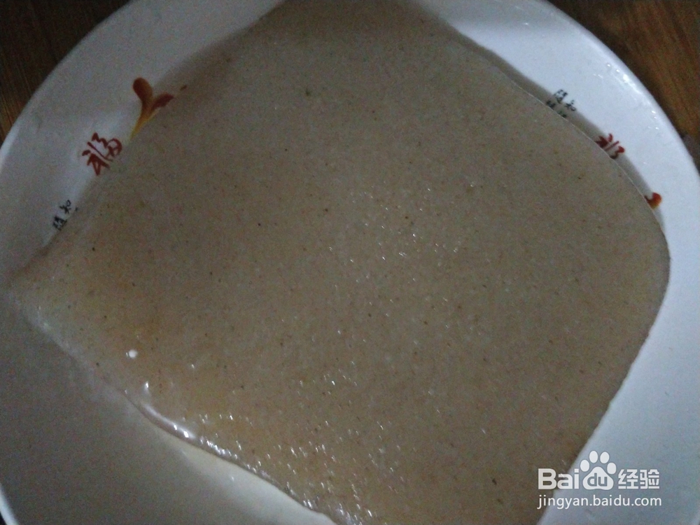 爆炒木耳烧魔芋的做法