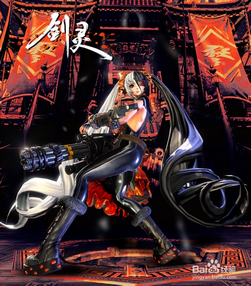 游戏/数码 游戏 > 网络游戏    剑灵游戏中唯一能够赌博的就是商品,开