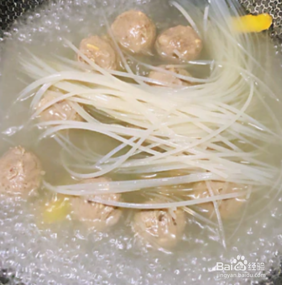 特色美食—潮汕牛肉丸粉丝汤