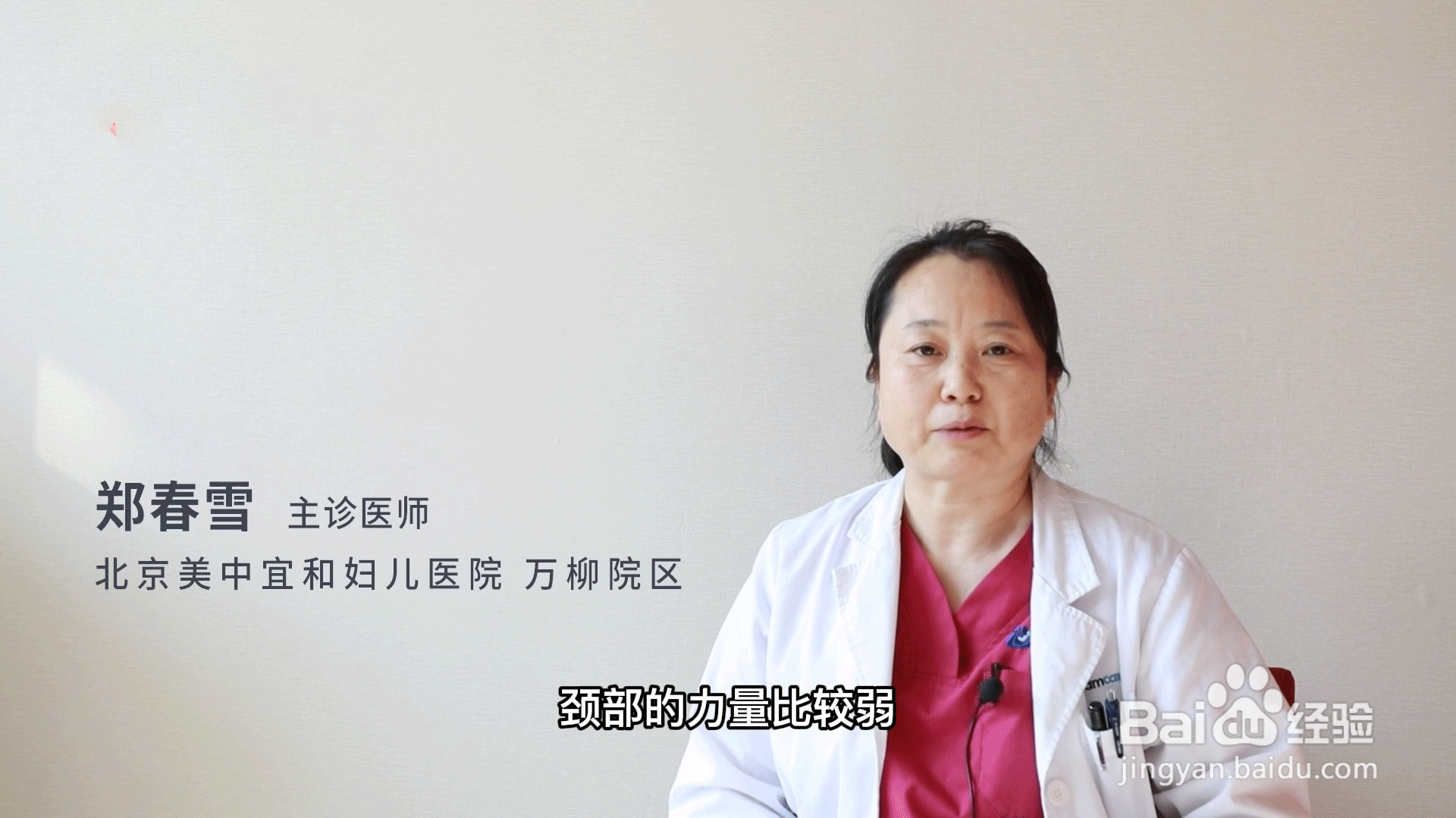 新生儿可以趴着睡吗?