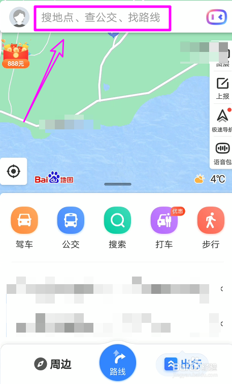 宜昌青龙峡一日游攻略