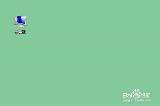 Win 7系统不显示文件夹缩略图该如何解决?