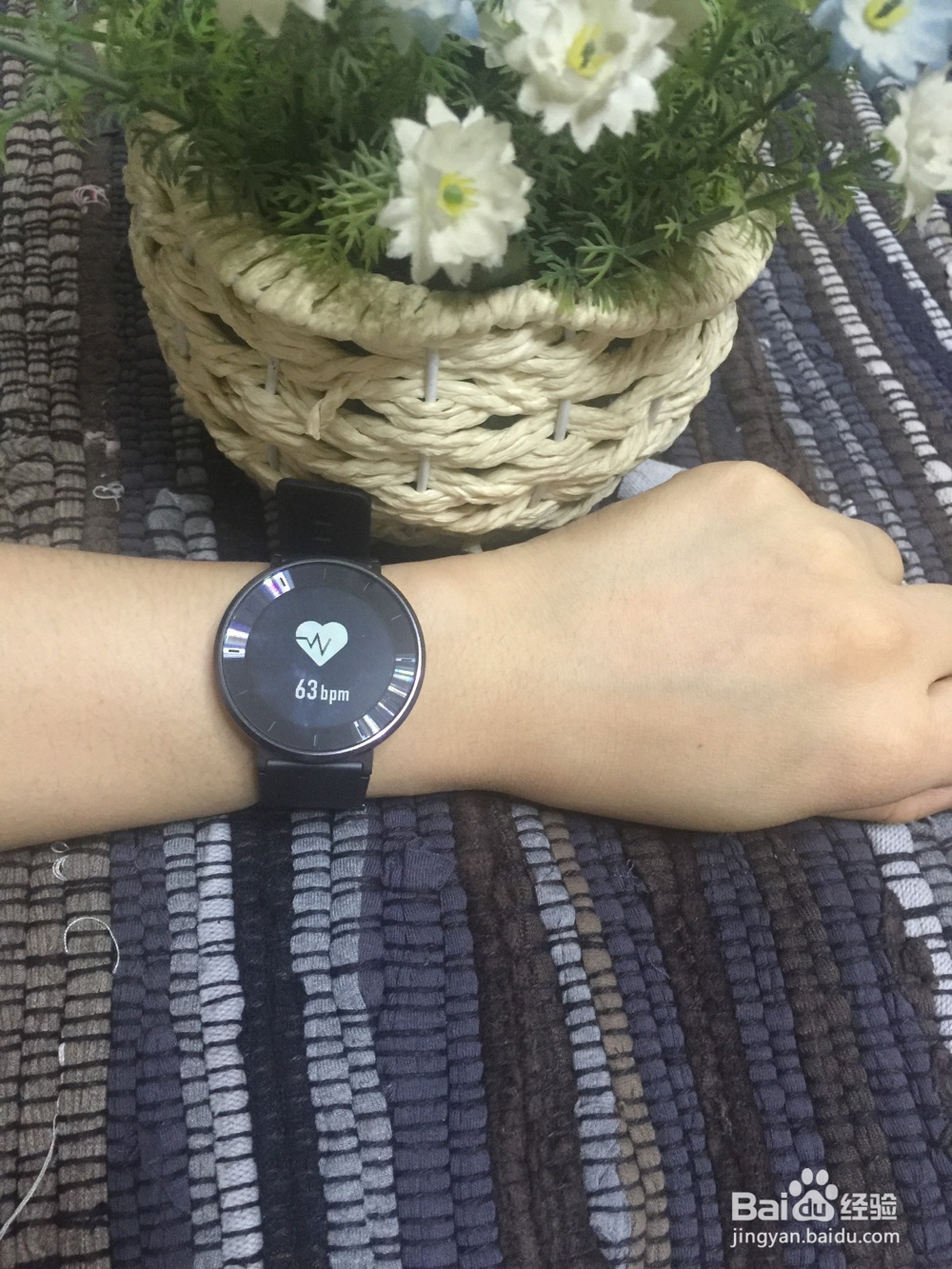 看过来！荣耀手表S1心率的测量方式