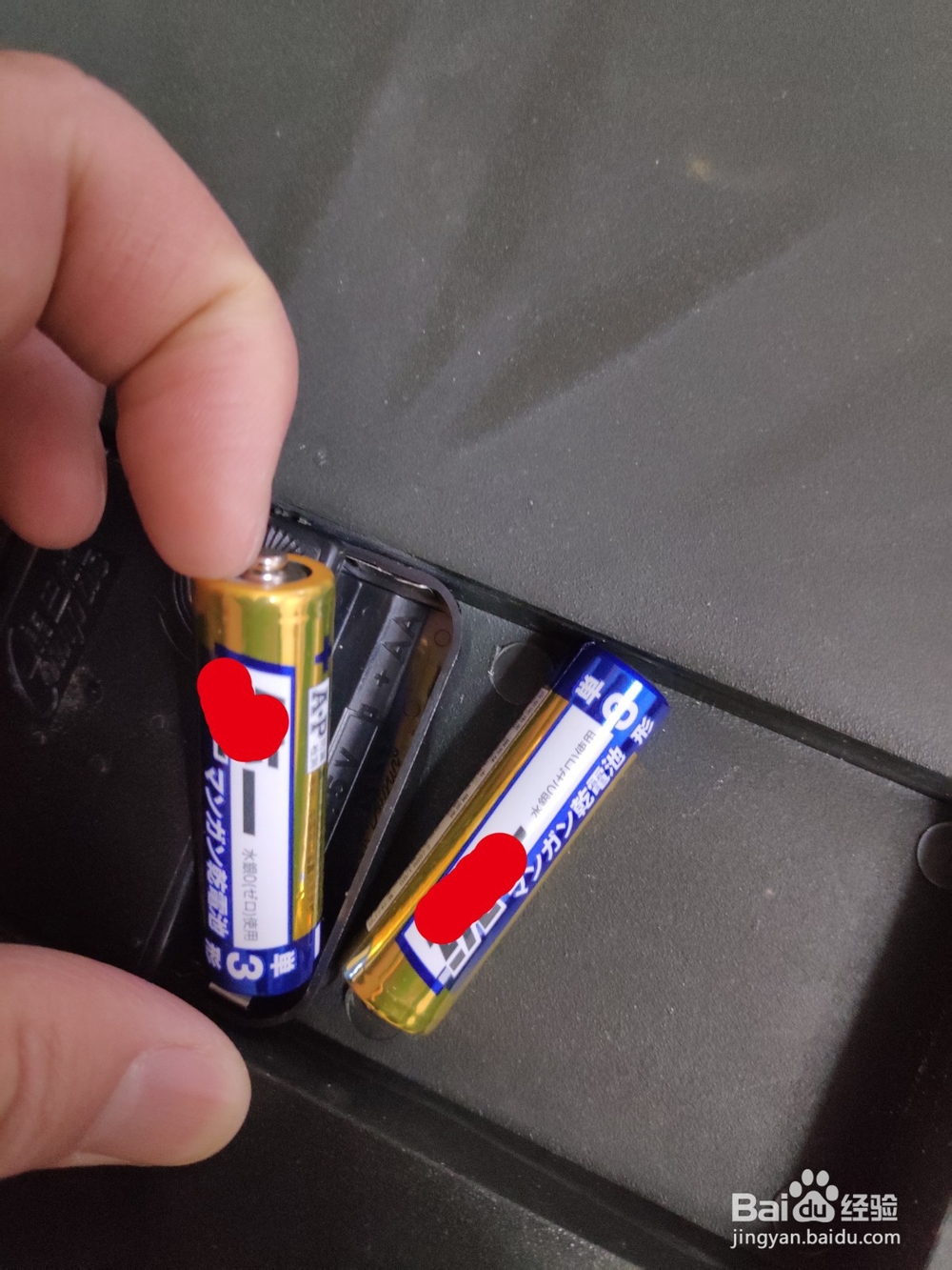 钟表的电池怎么更换