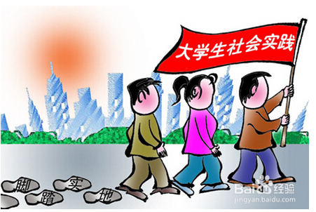 如何提高高等教师职业道德修养
