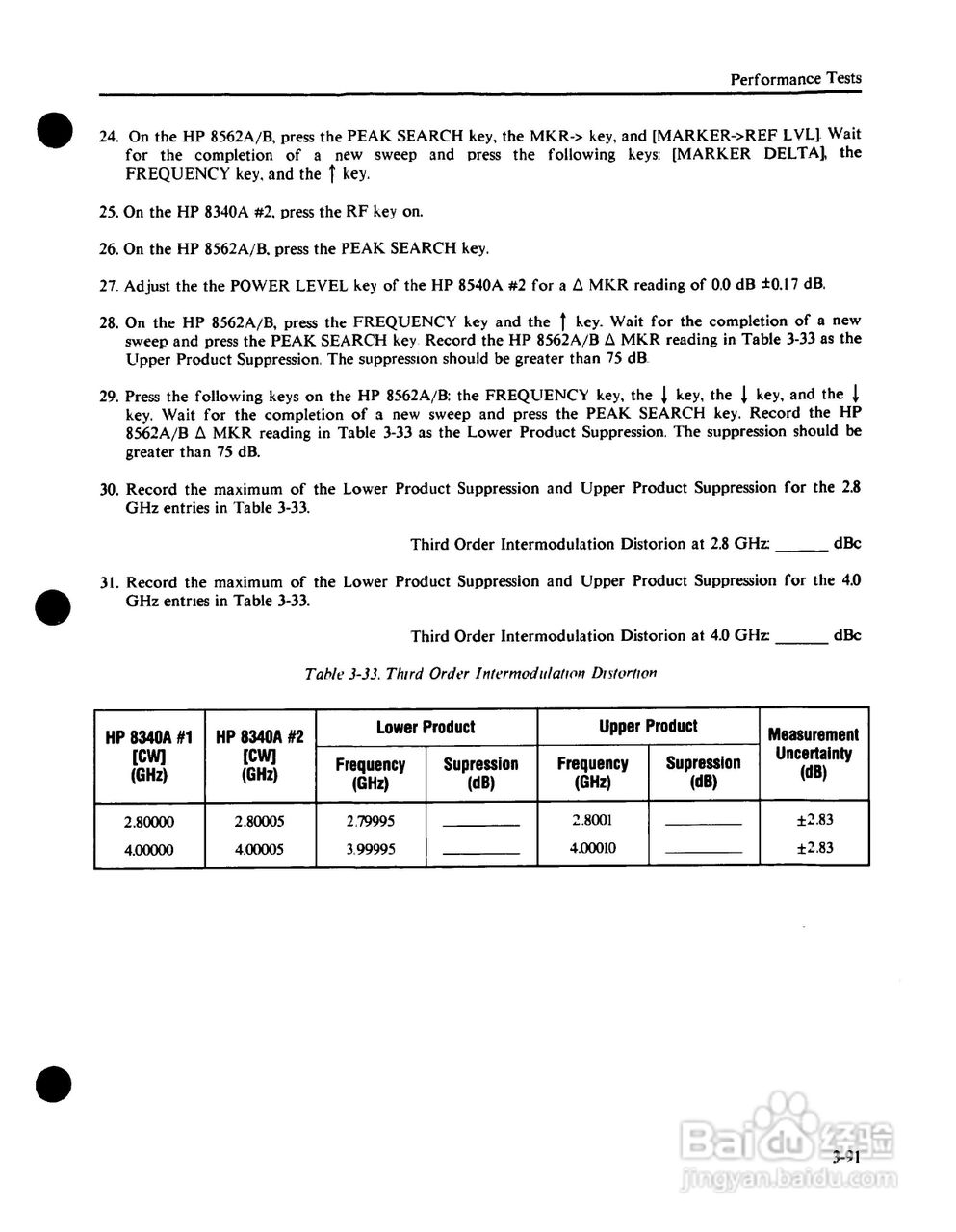 HP8562A/B分析仪使用说明书:[12]