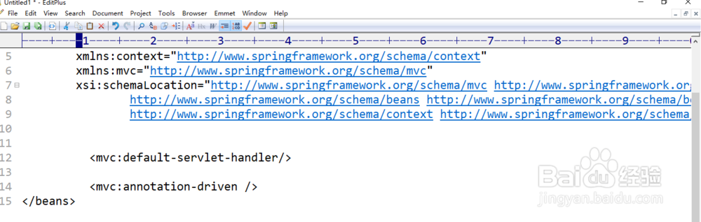 如何使用注解配置SpringMVC的高级配置