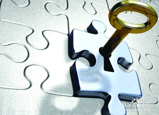 教你如何消除成交的心理障碍?